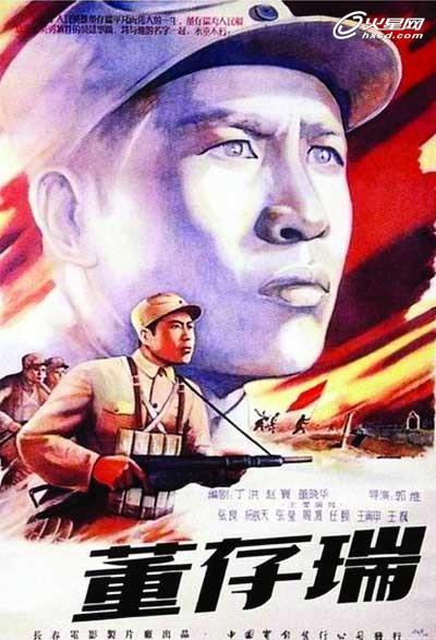 怎么买捷克护照扫描件